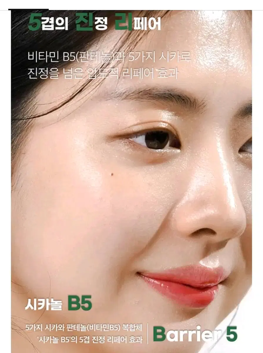 thumbnail-7